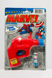 Marvel Super Heroes Spider-man Captain America Signal Flash Gun 1990 Henry Gordy International. https://atoystoreonelmstreet.com/