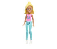 Barbie 4” On The GO 2017 Fashion Doll Toy Bobble Head
atoystoreonelmstreet.com