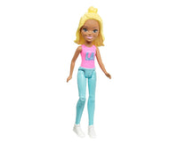 Barbie 4” On The GO 2017 Fashion Doll Toy Bobble Head
atoystoreonelmstreet.com