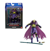 Masters of the Universe Masterverse Scare Glow Action Figure with Glow-in-The-Dark Head & Accessories, 7-inch Motu Collectible Gift for Fans 
atoystoreonelmstreet.com
#atoystoreonelmstreet 