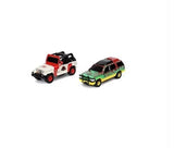 Jada Hollywood Rides Jurassic Park 2023 Diorama Set 30th Anniversary Nano Scene Diecast 1:65 includes two DieCast vehicles