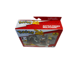 Pokemon Battle Figure Multipack - Pikachu, Absol, & Cinderace 3 Pack New in Package