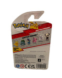Pokémon Battle Ready 2” Alolan Vulpix Action Figurine Battle Figure 2022 TOMY
atoystoreonelmstreet.com
