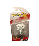 Pokémon Battle Ready 2” Alolan Vulpix Action Figurine Battle Figure 2022 TOMY
atoystoreonelmstreet.com