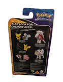 Pokémon Pichu vs Komala 2” Action Figurines Posed for Battle! 2017 TOMY
atoystoreonelmstreet.com